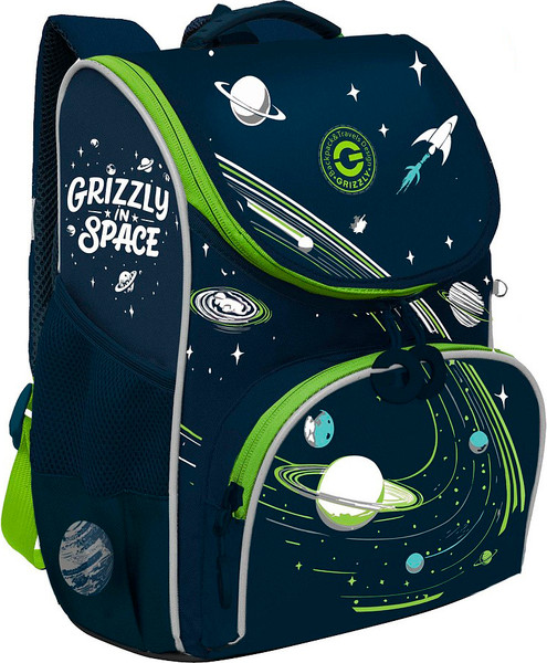 Изображение товара Школьный рюкзак Grizzly RAm-585-3 (синий)