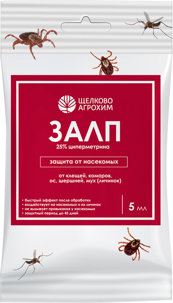 Изображение товара Инсектицид Щелково Агрохим Залп (5мл)