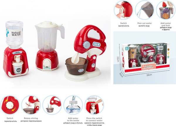 Изображение товара Комплект бытовой техники игрушечный Labalu 3 в 1