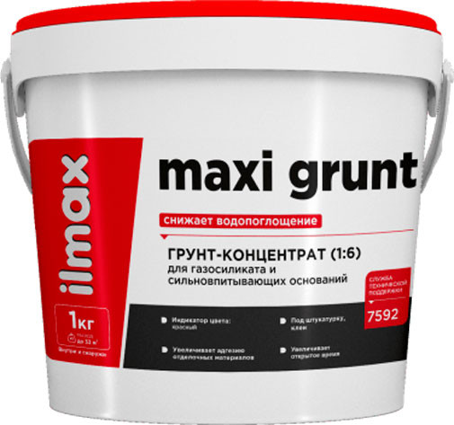 Изображение товара Грунтовка ilmax Maxi Grunt (1кг)