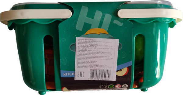 Изображение товара Кухонная плита игрушечная Labalu Для нарезки и приготовления пищи на кухне