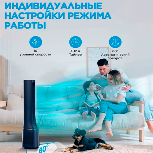 Изображение товара Вентилятор Midea FT4042