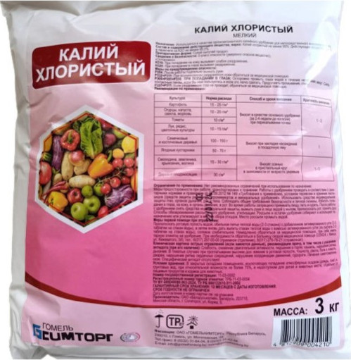 Изображение товара Удобрение МинскСортСемОвощ Калий хлористый (3кг)