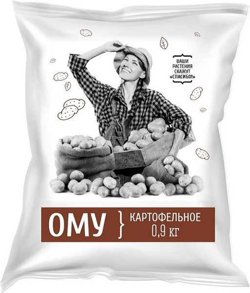 Изображение товара Удобрение Нов-Агро ОМУ Для любых овощей, корнеплодов и картофеля (900г)