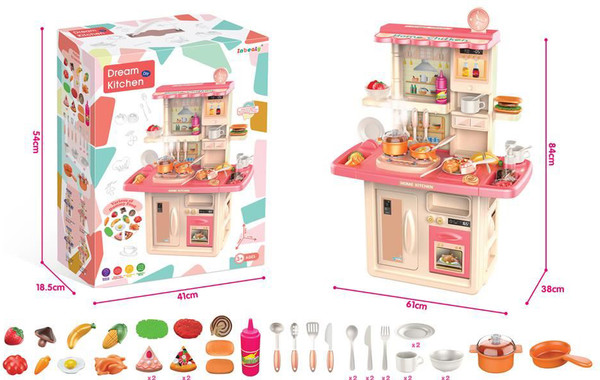 Изображение товара Детская кухня Labalu Со светом и звуком 84см
