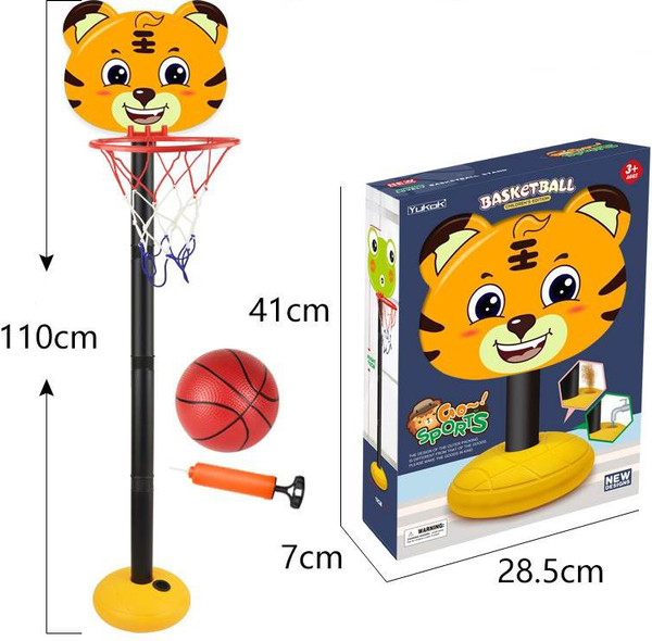 Изображение товара Баскетбол детский Labalu С изображением озорного тигра