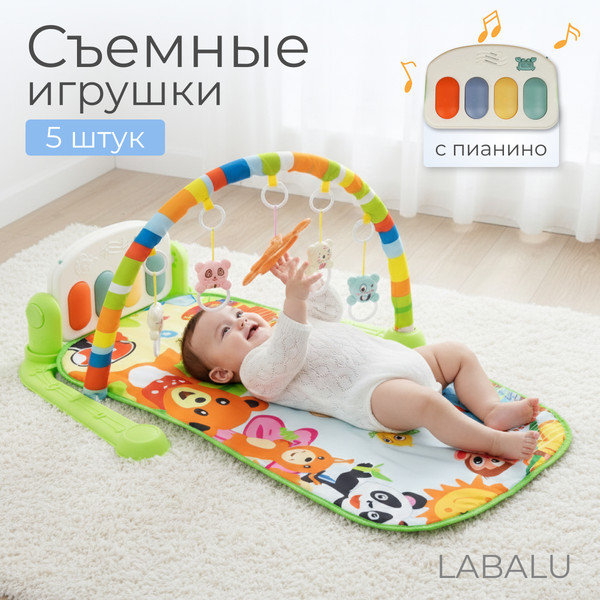 Изображение товара Развивающий коврик Labalu Прямоугольный (зеленый)