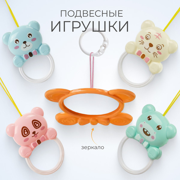 Изображение товара Развивающий коврик Labalu Прямоугольный (зеленый)