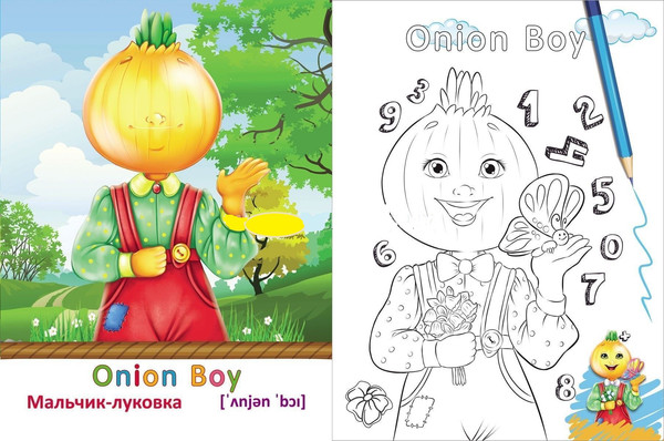 Изображение товара Набор наклеек Учитель-Канц Fairy Tale Characters. Сказочные герои (4680088300146)