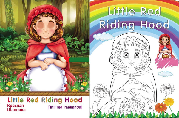 Изображение товара Набор наклеек Учитель-Канц Fairy Tale Characters. Сказочные герои (4680088300146)