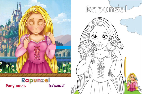Изображение товара Набор наклеек Учитель-Канц Fairy Tale Characters. Сказочные герои (4680088300146)