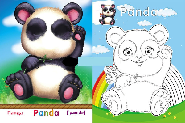 Изображение товара Набор наклеек Учитель-Канц Funny Animals. Веселые животные: английский (4680088300122)