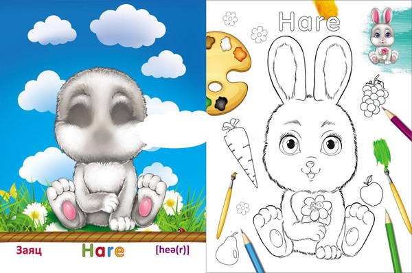Изображение товара Набор наклеек Учитель-Канц Funny Animals. Веселые животные: английский (4680088300122)