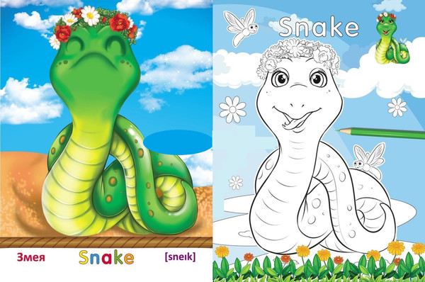 Изображение товара Набор наклеек Учитель-Канц Nice Animals. Забавные животные: английский (4680088300139)