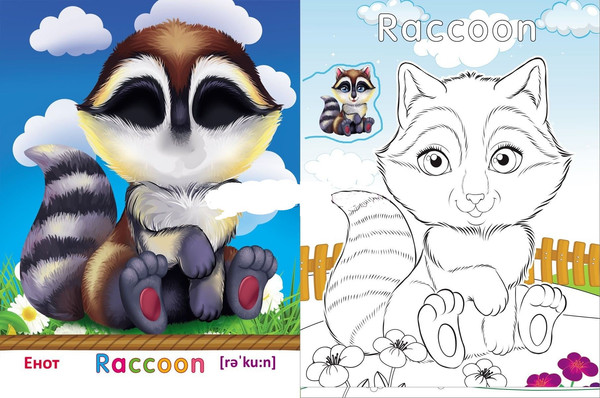 Изображение товара Набор наклеек Учитель-Канц Nice Animals. Забавные животные: английский (4680088300139)