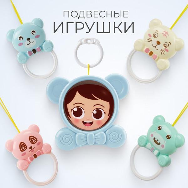 Изображение товара Развивающий коврик Labalu Африка прямоугольный (голубой)