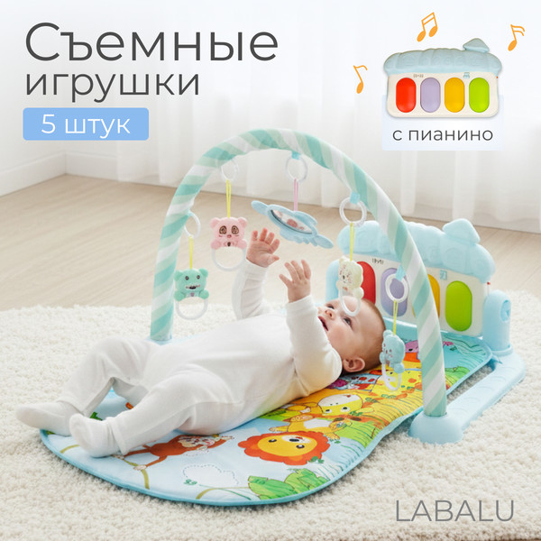 Изображение товара Развивающий коврик Labalu Африка прямоугольный (голубой)