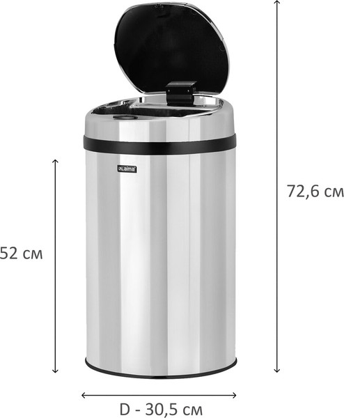 Изображение товара Сенсорное мусорное ведро Laima 609329 (30л)