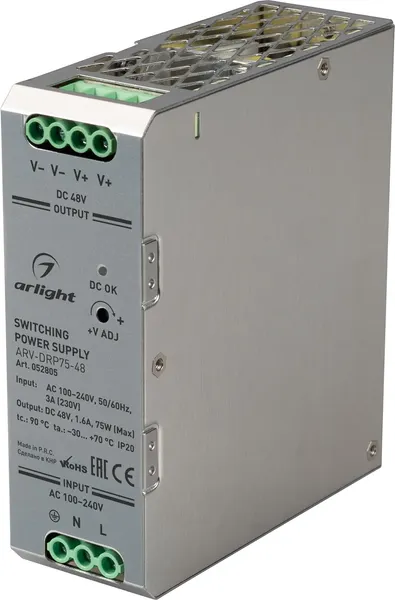 Блок питания для светильника Arlight ARV-DRP75-48 48V 1.6A 75W / 052805 — фото 6