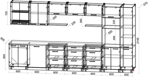 Изображение товара Кухонный гарнитур Интерлиния Мила Gloss 4.0-ПМ1 (кашемир/кашемир/белый гранит)