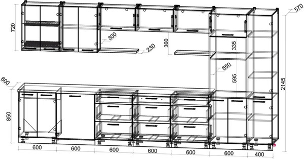 Изображение товара Кухонный гарнитур Интерлиния Мила Gloss 4.0-ПМ1 (асфальт глянец/яблоко глянец/травертин серый)