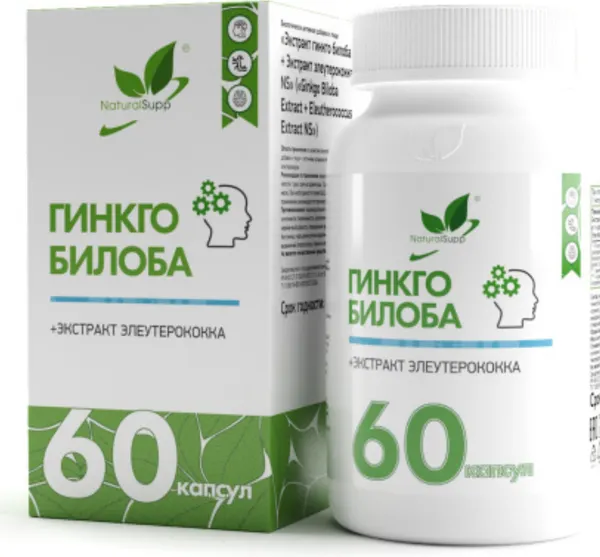 Изображение товара Пищевая добавка NaturalSupp Гинкго билоба экстракт + экстракт элеутерококка (60капсул)