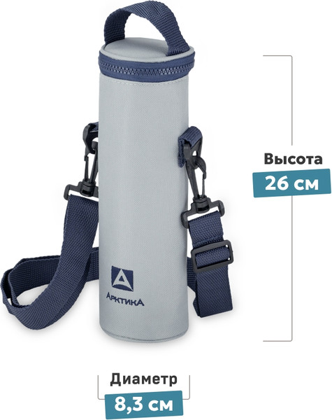 Изображение товара Чехол для термоса Арктика TCDP-500-GY/BL (500мл)