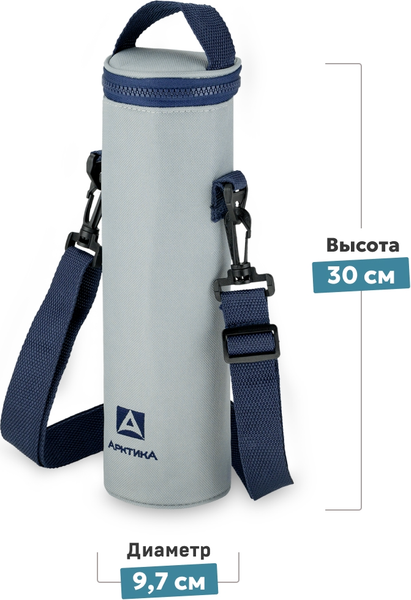 Изображение товара Чехол для термоса Арктика TCDP-750-GY/BL (750мл)