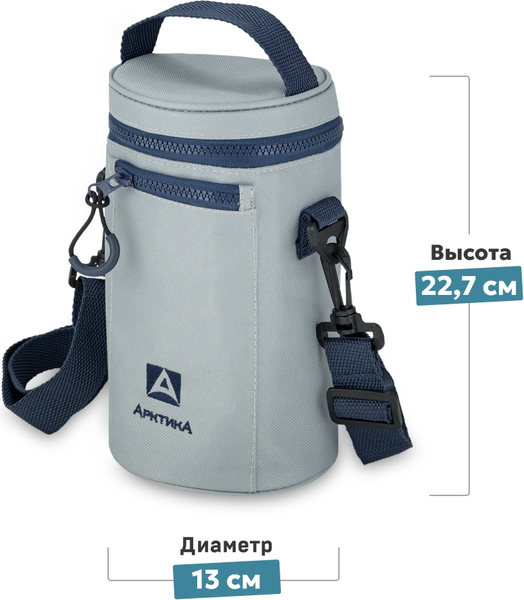 Изображение товара Чехол для термоса Арктика TCFP-1000-GY/BL (1000мл)