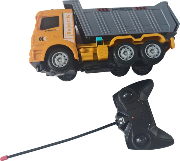 Изображение товара Игрушка на пульте управления Labalu 4-канальная (желтый)