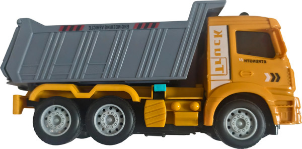 Изображение товара Игрушка на пульте управления Labalu 4-канальная (желтый)