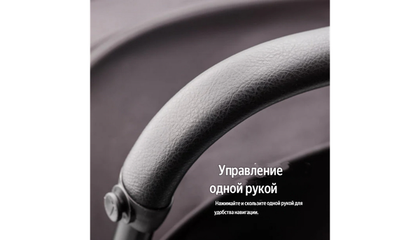 Изображение товара Трехколесный велосипед с ручкой Smart Trike STR7 Urban / 5501100 (черный)