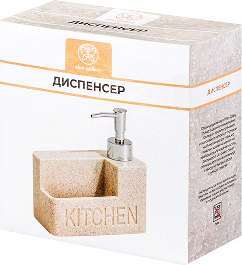 Изображение товара Дозатор для жидкого мыла Elan Gallery 240536 (песочный)