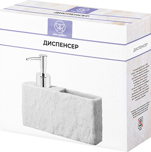 Изображение товара Дозатор для жидкого мыла Elan Gallery 240580 (бежевый)