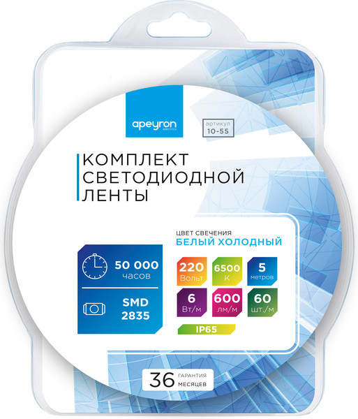 Изображение товара Светодиодная лента Apeyron Electrics SMD2835 / 10-55