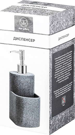 Изображение товара Дозатор для жидкого мыла Elan Gallery 240540 (песочный серый)