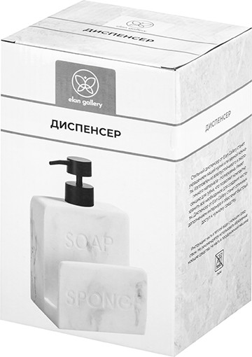 Изображение товара Дозатор для жидкого мыла Elan Gallery 240496 (мрамор)