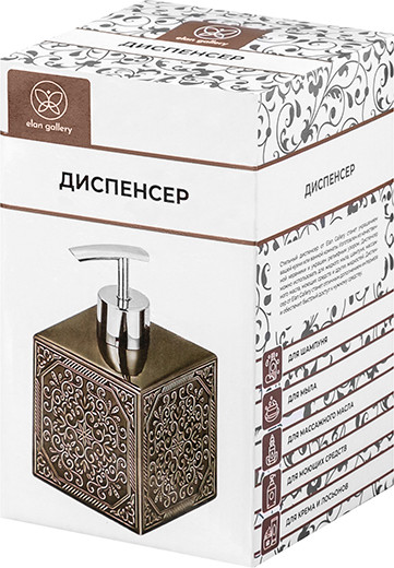 Изображение товара Дозатор для жидкого мыла Elan Gallery 240601 (серый)