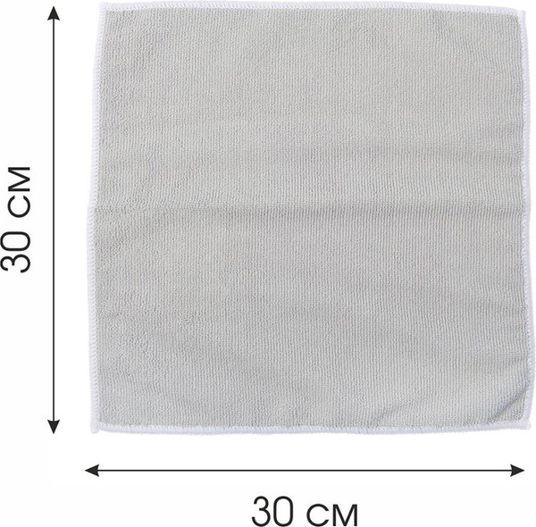 Изображение товара Набор салфеток хозяйственных You'll love Хлоя 75093 (2шт)