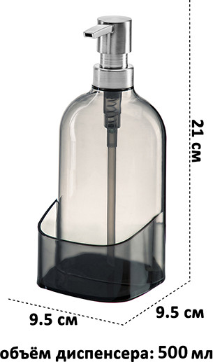 Изображение товара Дозатор для жидкого мыла Elan Gallery 240408 (серый)