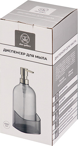 Изображение товара Дозатор для жидкого мыла Elan Gallery 240409 (прозрачный)