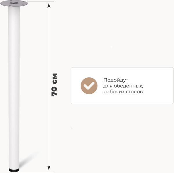 Изображение товара Обеденный стол Sheffilton SHT-TU66/TT 80x80 (белый/белый снег)