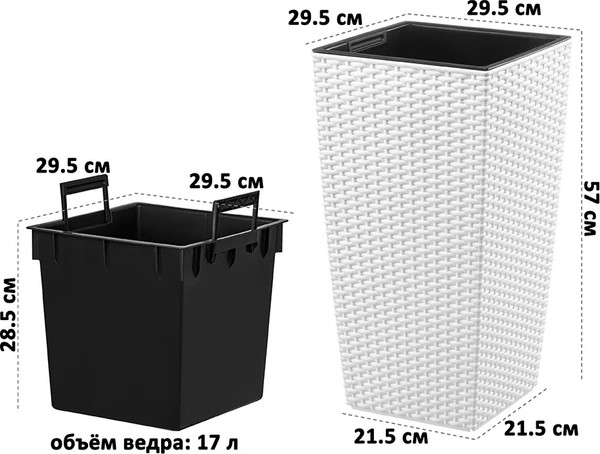 Изображение товара Кашпо El Casa Камелия / 640577 (белый)