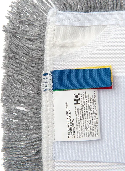 Изображение товара Моп для швабры HQ Profiline 77007