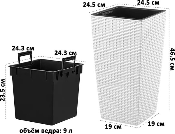 Изображение товара Кашпо El Casa Камелия / 640576 (белый)