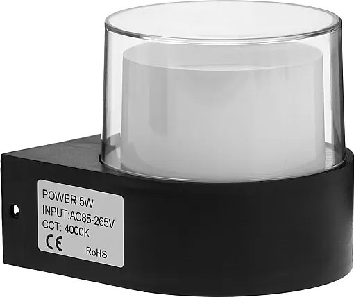 Изображение товара Бра уличное Sima-Land Гранд FSD-039 / 10084225 (черный)