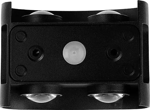 Изображение товара Бра уличное Sima-Land Полусфера FSD-009 / 7511463 (черный)