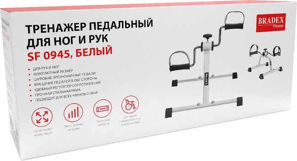 Изображение товара Минибайк Bradex Для ног и рук (белый)