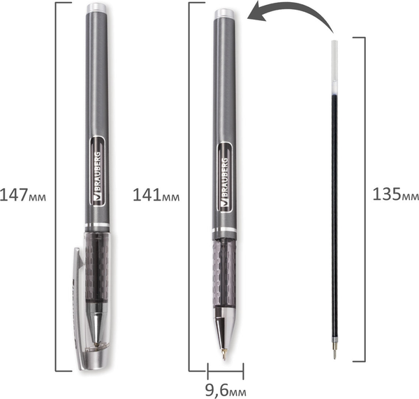 Изображение товара Ручка шариковая Brauberg Choice / 142413 (синий)
