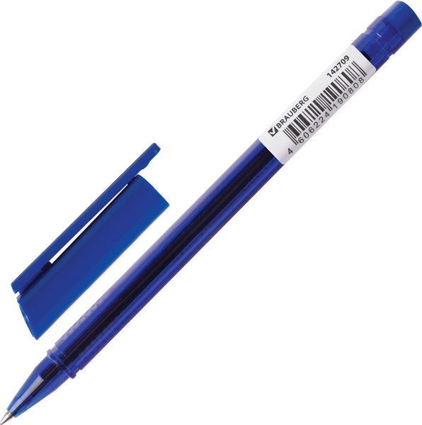 Изображение товара Ручка шариковая Brauberg Marine / 142709 (синий)